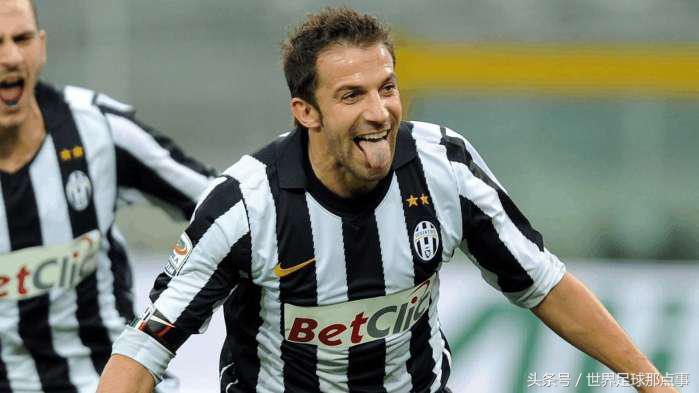 世界足球任意球大师前十名,世界足坛五大任意球