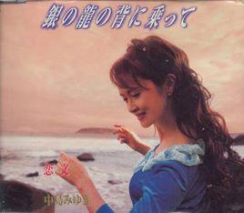 涓鍘呮妱琚肮椋熷爞,涓鍘呮槸鎶勮鐨勫悧