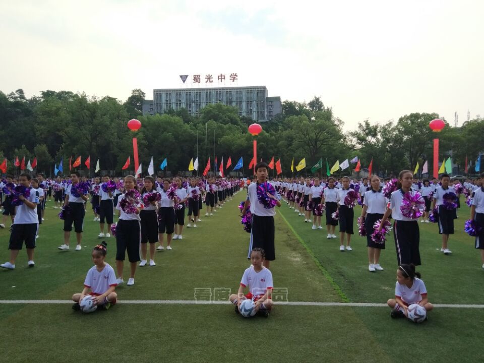 自贡青少年足球比赛,四川自贡衡川青少年足球联赛