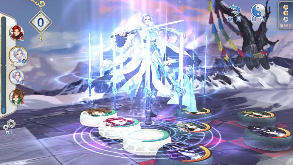 梦间集百科,梦间集寻迹攻略