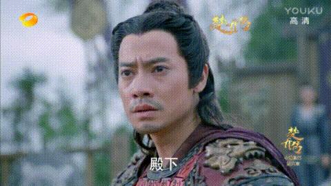 楚乔传元淳杀魏帝视频,楚乔传元淳杀楚乔片段