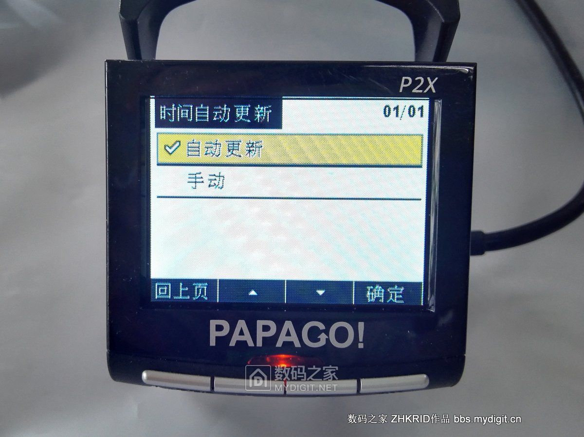 趴趴狗行车记录仪镜头拆解,零镜行车记录仪拆解评测