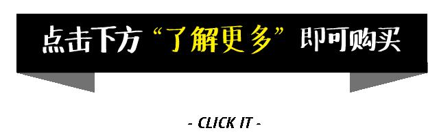 别只知道Supreme!这支异军突起的Palace更值得你关注！