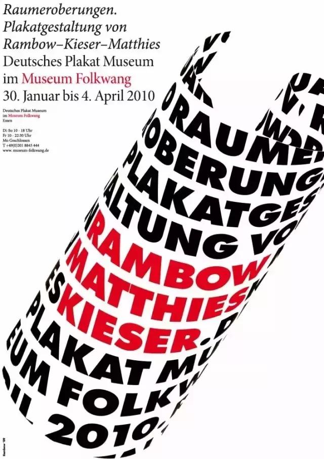 ArtStory｜遇见最美的设计！一辈子没离开过海报的视觉诗人