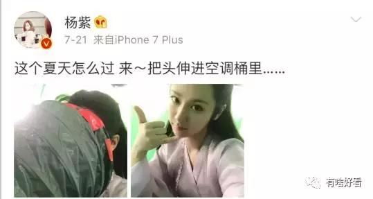 拍戏40度高温穿厚衣服,横店40度拍戏现场