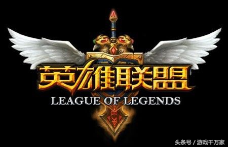 腾讯旗下最赚钱的三大端游