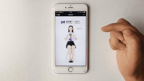 浦发银行创新,浦发信用卡制作完成