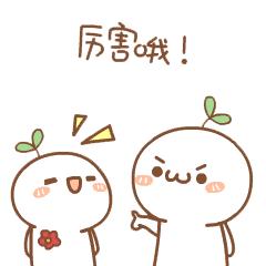 花王不止是纸尿裤，还有这些隐藏百元平价好货！