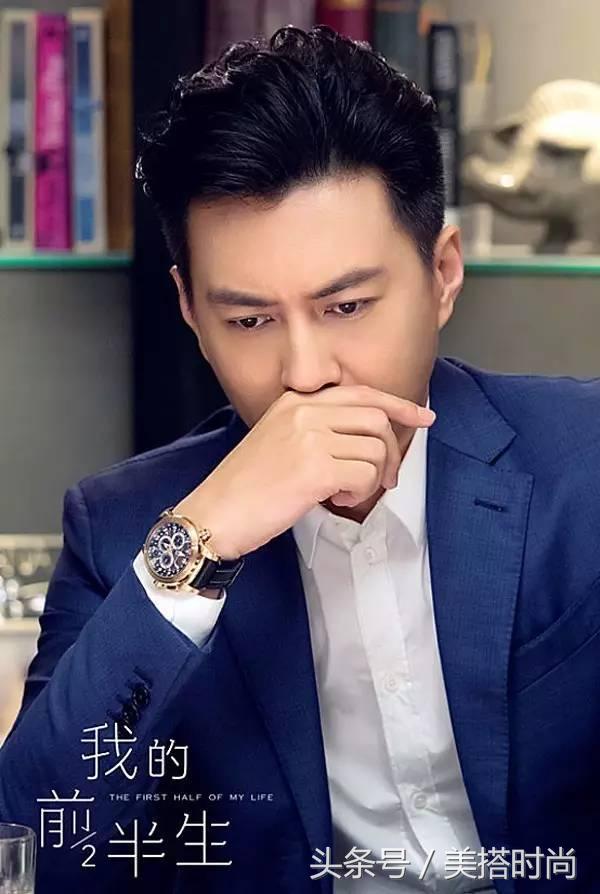 我的前半生罗子君lv包,我的前半生罗子君贱吗