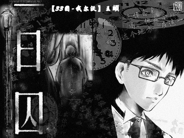 未来究竟是什么样子——科幻脑洞文大推荐