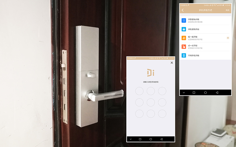 智能指纹锁没电了也不要慌,智能指纹锁没电了该怎么办