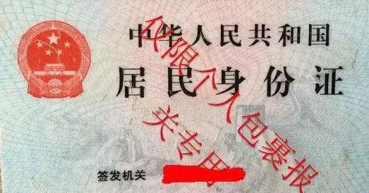 澳洲直邮就不需要中文标识吗,海外直邮和保税区发货的区别