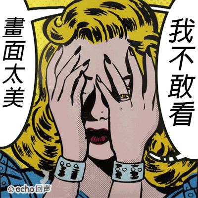 京东闪付为什么有限制,京东闪付是什么概念