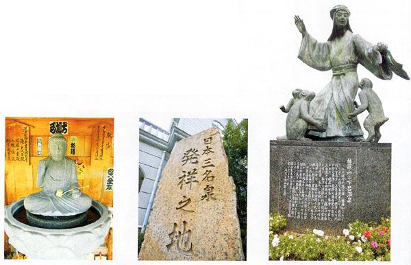 日本升龙道自驾游攻略,日本升龙道有哪些景点