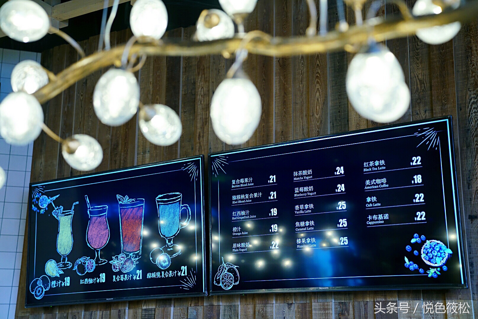 原麦山丘不甜不腻的面包,原麦山丘每一口面包冲击着味蕾