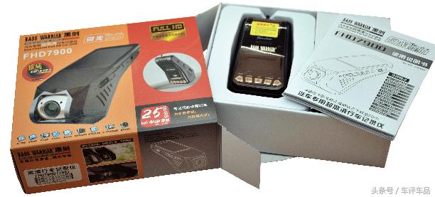 黑剑fhd7900怎么开不了机,黑光夜视全彩记录仪