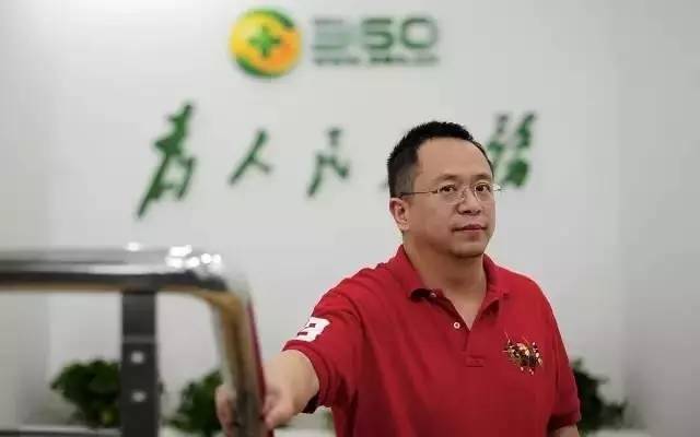 周鸿祎360和卡巴斯基,卡巴斯基周鸿祎