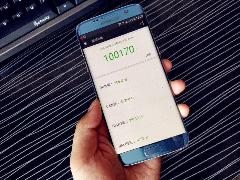 三星s7edge手机不开机,三星s7edge顶配刚出多少钱