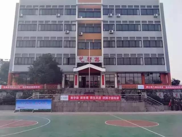 九江七中八里湖,九江七中新校区