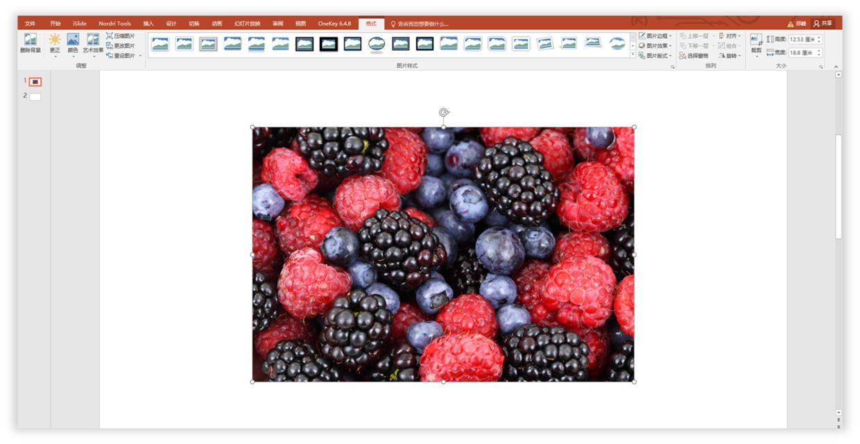 wpsoffice和powerpoint的区别,powerpoint相比wps的优势在哪里