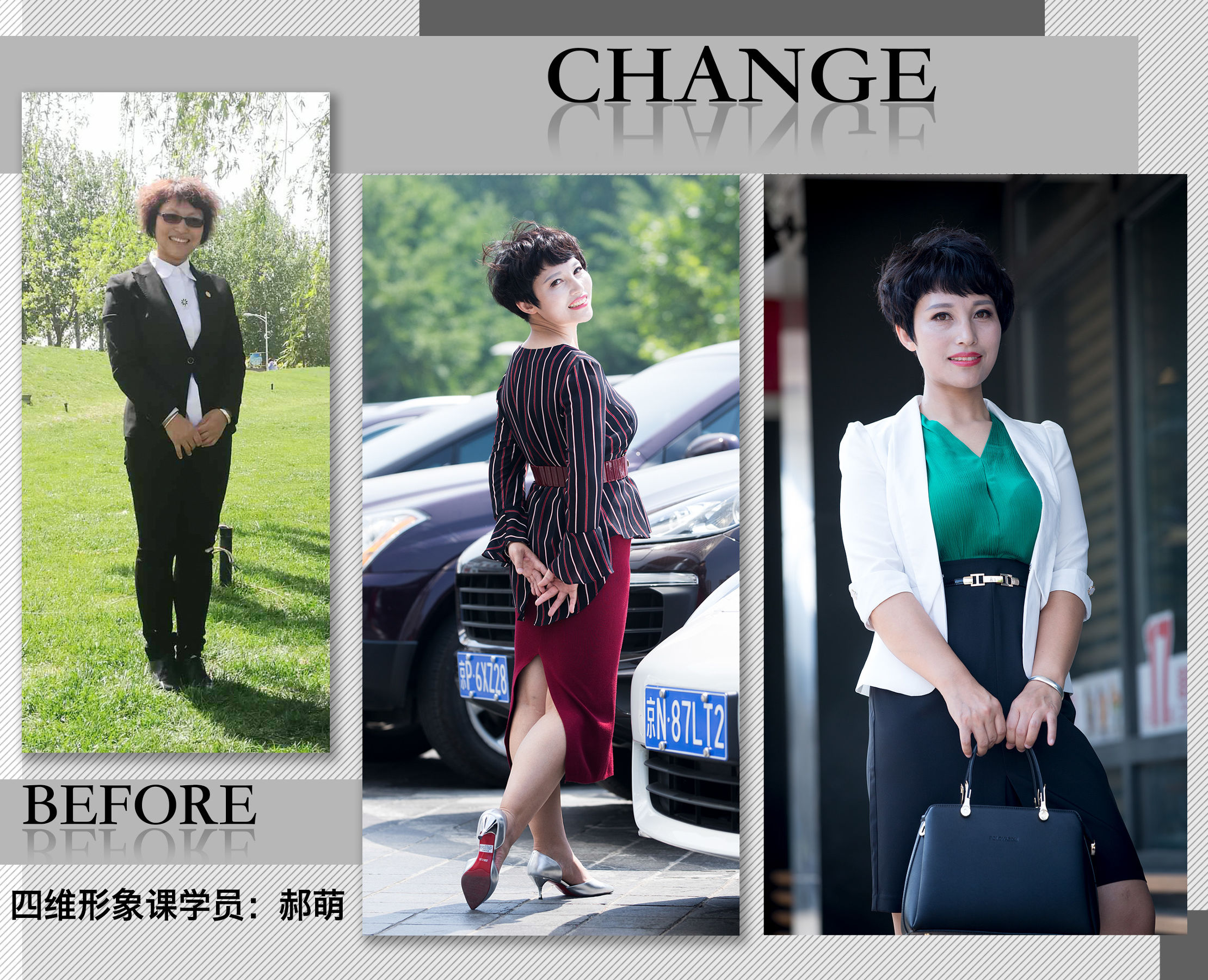 40岁女人的穿衣风格,法国女人穿衣风格图片