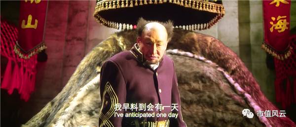 资本大玩家的“做局”风云:被几任“大当家”玩坏了的新日恒力