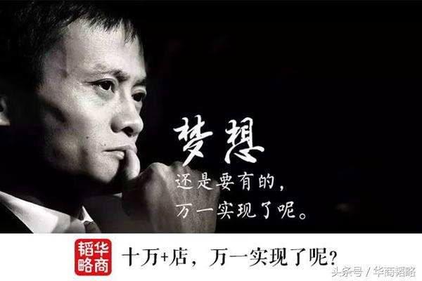 麦当劳中国多少家餐厅,麦当劳中国前十家店