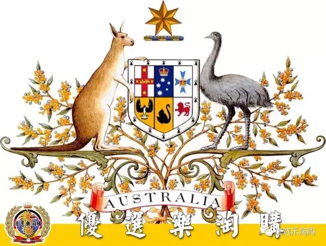 代购黄金有电子质保单,代购黄金饰品