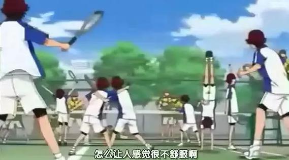 看动漫学打球,打篮球看的动漫