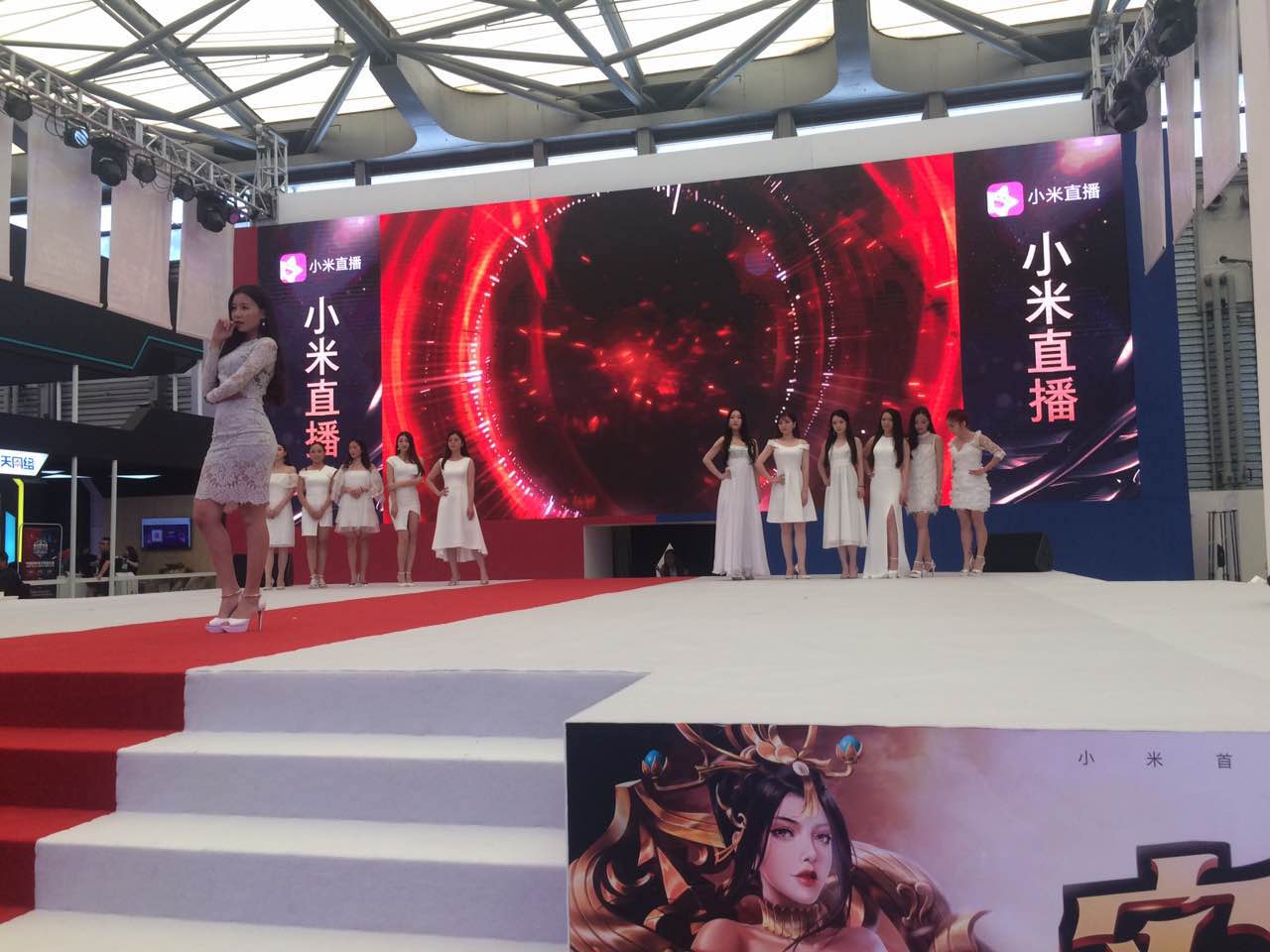 亮相小米互娱展台，小吉迷你复古冰箱惊艳2017ChinaJoy