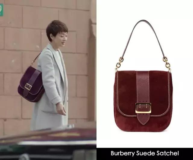 穿8万的鞋，背60万的包，怪不得罗子君会爱上贺涵