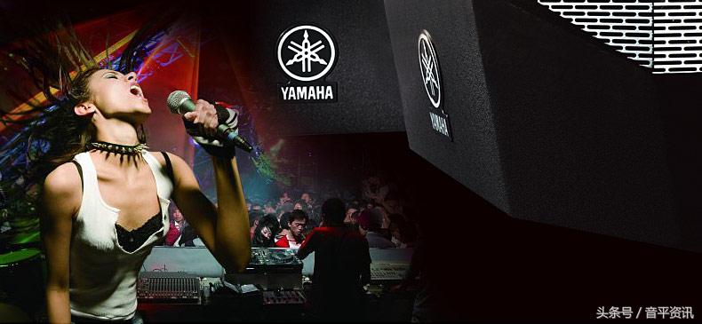 雅马哈yamahakb-130,雅马哈kms3100价格