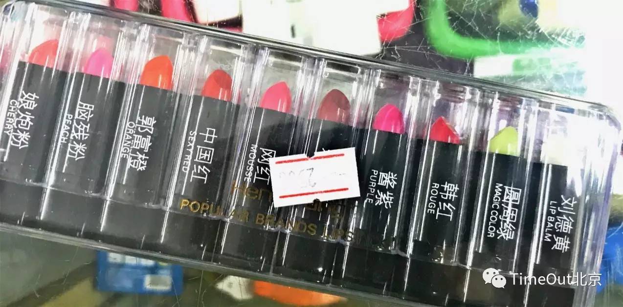 国货美妆平价推荐,美妆推荐不褪色口红