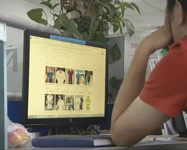 都匀小伙微信购物竟被拉黑!1500元打水漂!哪家微商这么黑?