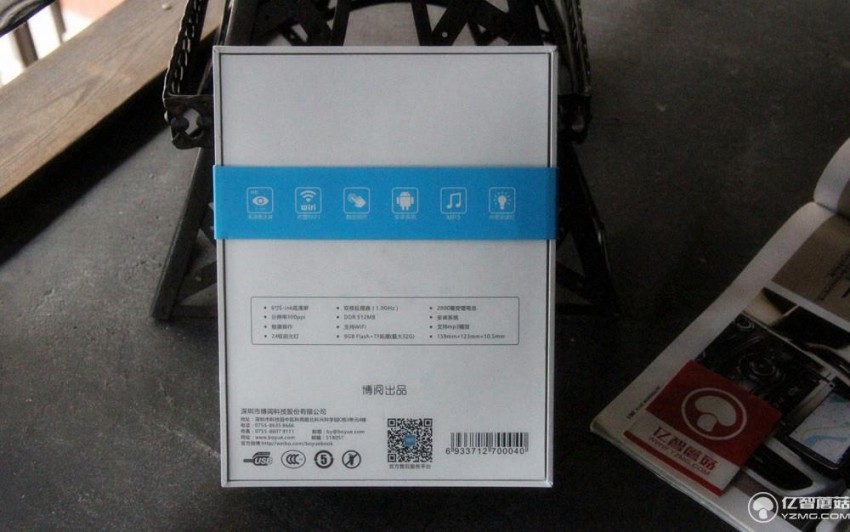 博阅t62mega,博阅t62电子书