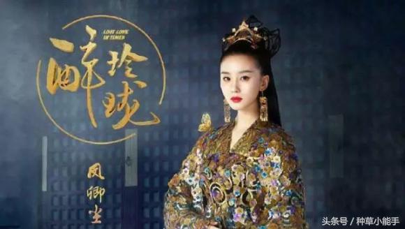 娜扎白到发光完整版,想像古力娜扎一样白得发光