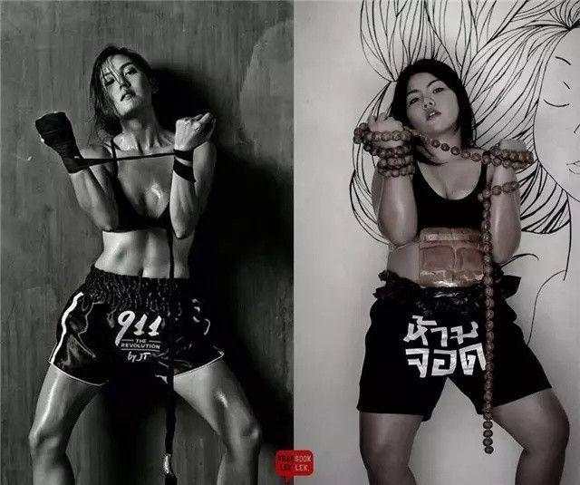 神装温迪cos,cos无敌神装