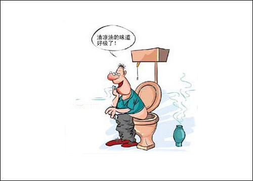 口里有异味怎么去除小窍门,冰箱有异味如何去除异味小窍门