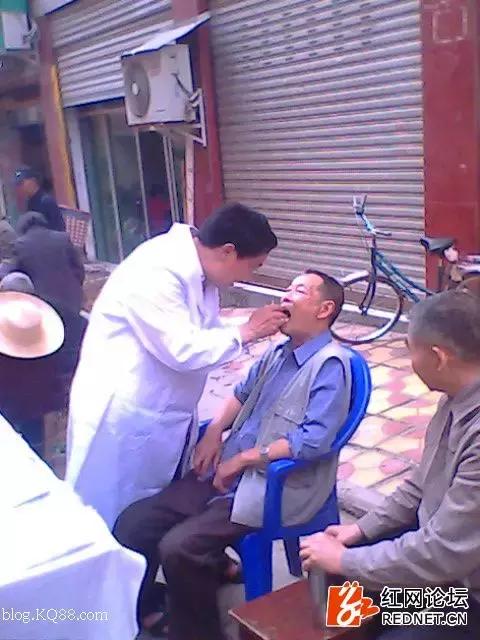 1994年气功大师帮葛大爷拔牙,葛优葛大爷拔牙