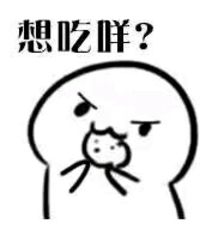 芝士和奶酪是一回事吗,芝士和奶酪有区别吧