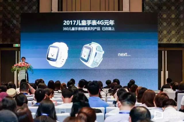 中国智能手表手环方案商,高科技智能手表手环方案