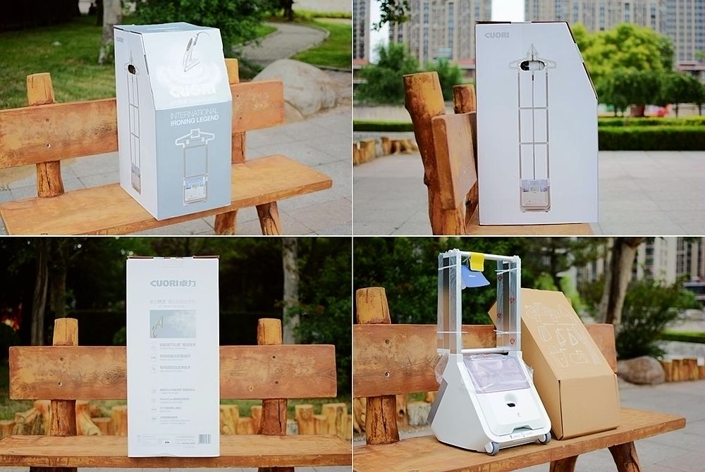 卓力熨烫机bg588与bg538区别,卓力挂烫机588和538有什么区别