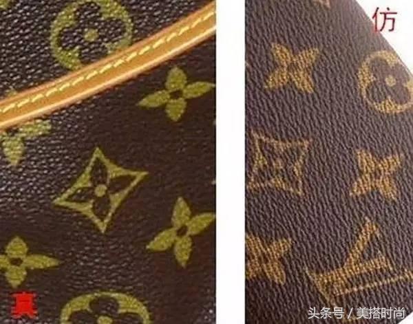 我的前半生罗子君lv包,我的前半生罗子君贱吗