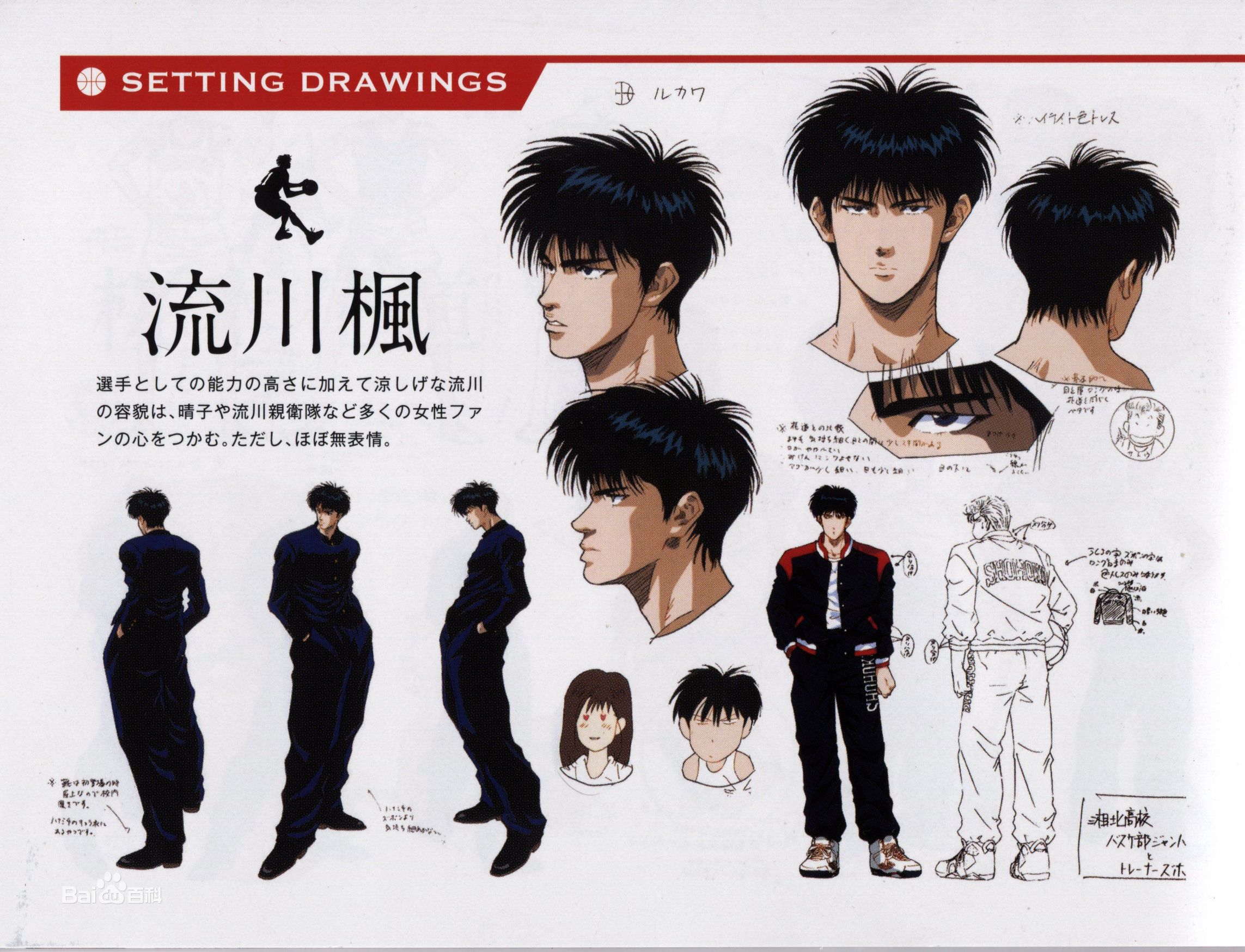 十大超燃热血运动动漫,超燃的热血战斗番推荐