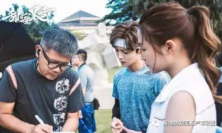 芦苇们赶快围观，鹿晗裸上身视频流出