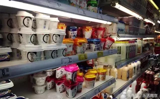 南京物美价廉的大超市推荐,南京值得逛的大超市