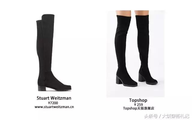 认准一个品牌的鞋子,女生必买这双鞋穿十年都不过时