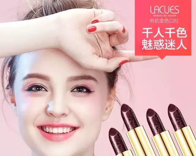 澳洲口红排名,澳洲原装进口润唇膏