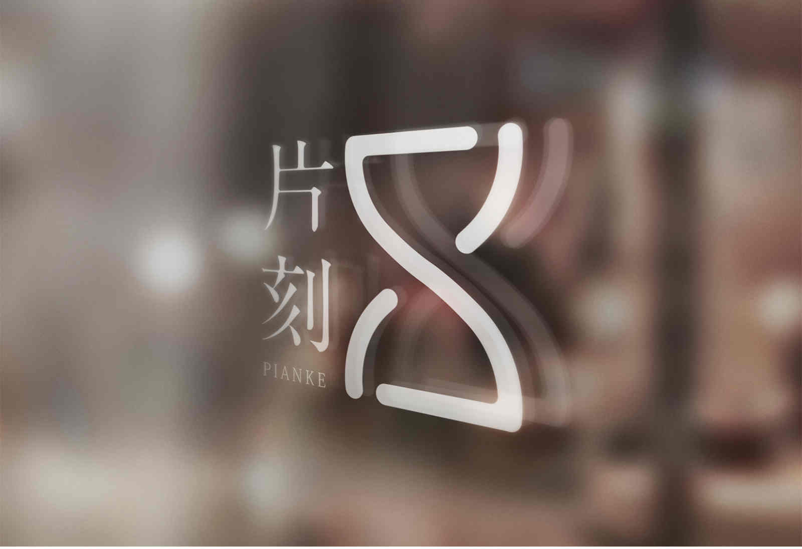 小众好用聊天app,分享9个超小众但好用的学习类app