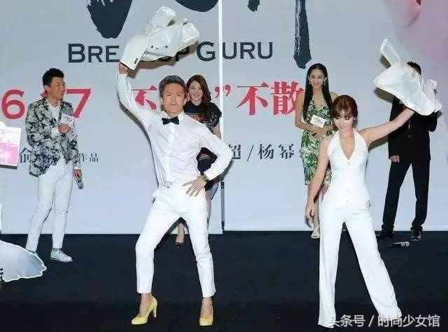 张翰鹿晗,鹿晗渔网背心